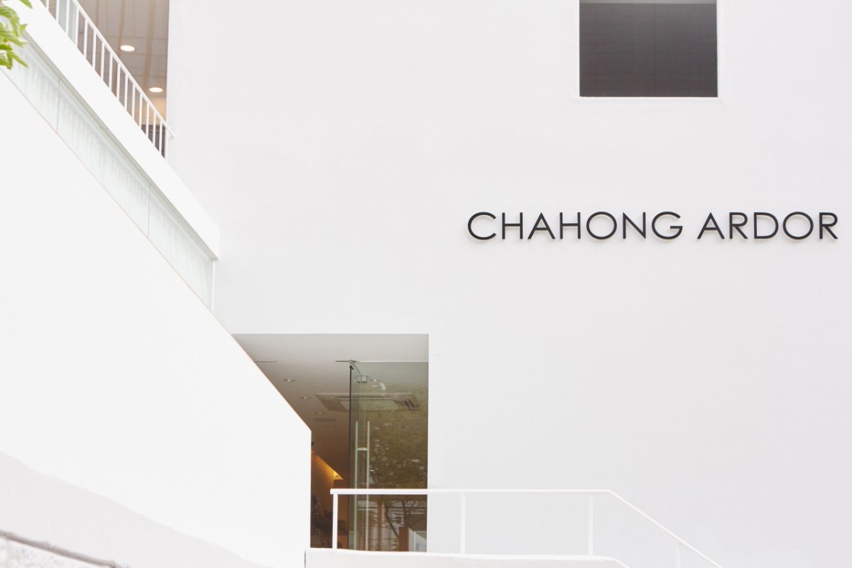 chahongsalon