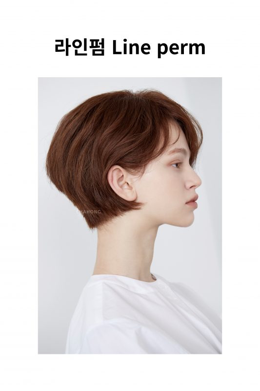 chahongsalon