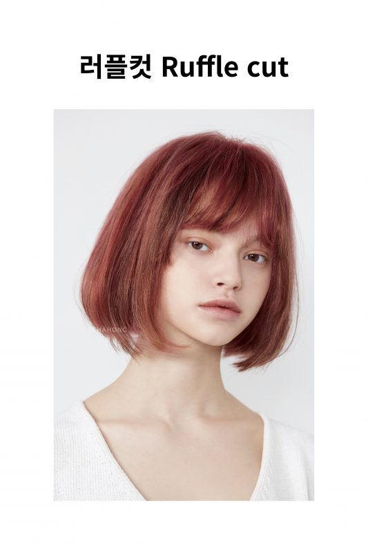 chahongsalon