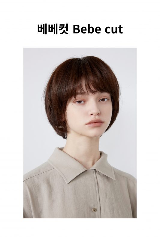 chahongsalon