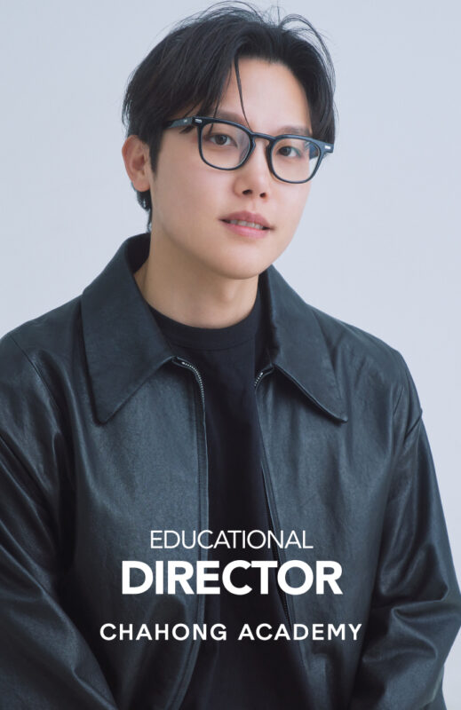 chahongsalon