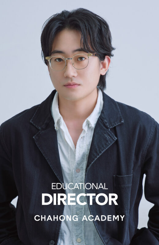 chahongsalon