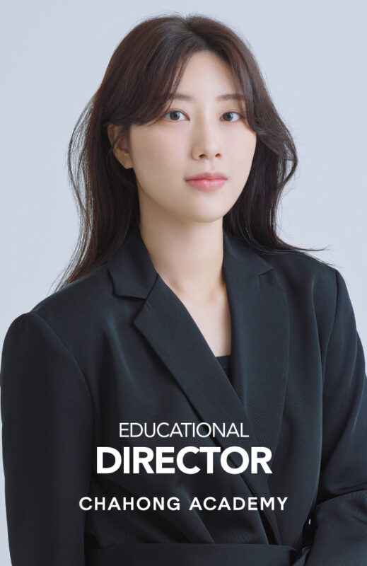 chahongsalon